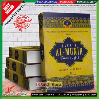 Jual Tafsir Al Munir Marah Labid Shopee Indonesia