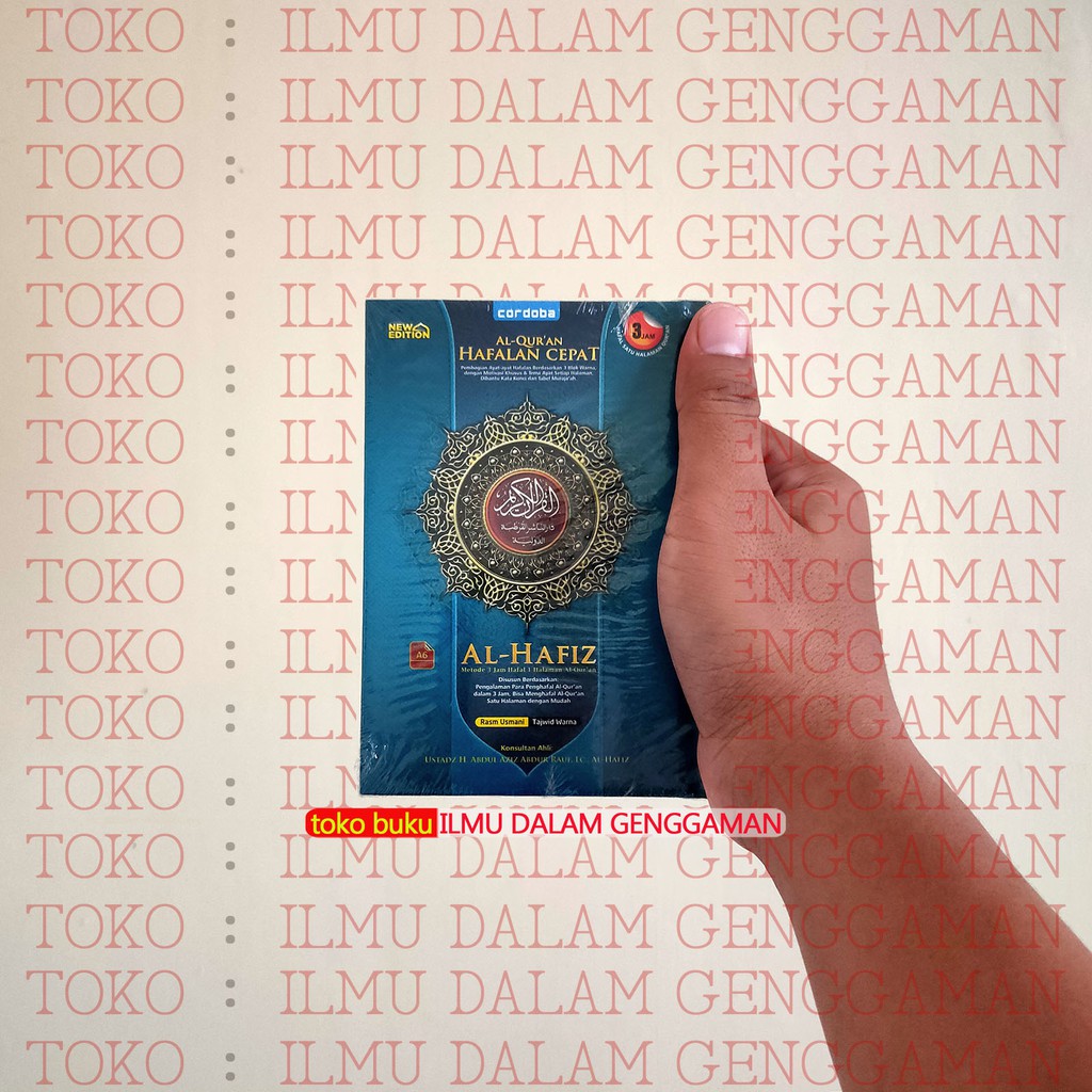 Jual Al Hafiz A6 Biru Al Quran Hafalan Cepat Al Hafiz A6 HC Penerbit