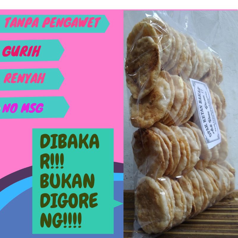 Jual Opak Ketan Bakar Makanan Ringan Khas Sunda Shopee Indonesia