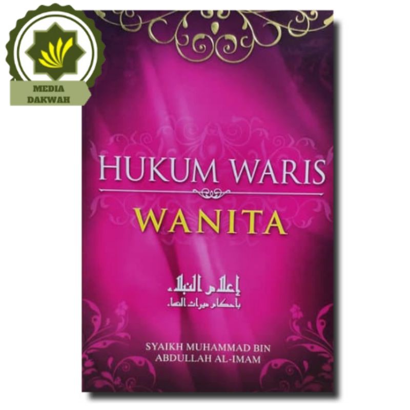 Jual Buku Hukum Waris Wanita Warisan Oleh Syaikh Muhammad Bin Abdullah