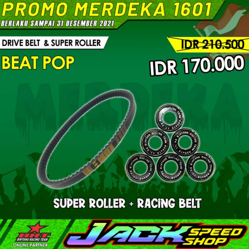 Jual Vanbelt Roller Brt Beat Pop Esp Street Sporty Eco Scoopy Vario