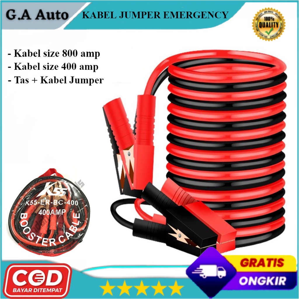 Jual KABEL JUMPER AKI MOBIL CAR BOOSTER CABLE KABEL AKI KABEL BESAR