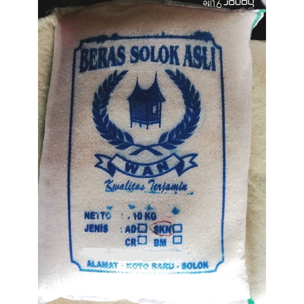 Jual Beras Sokan Solok Asli Sumatera Barat Shopee Indonesia