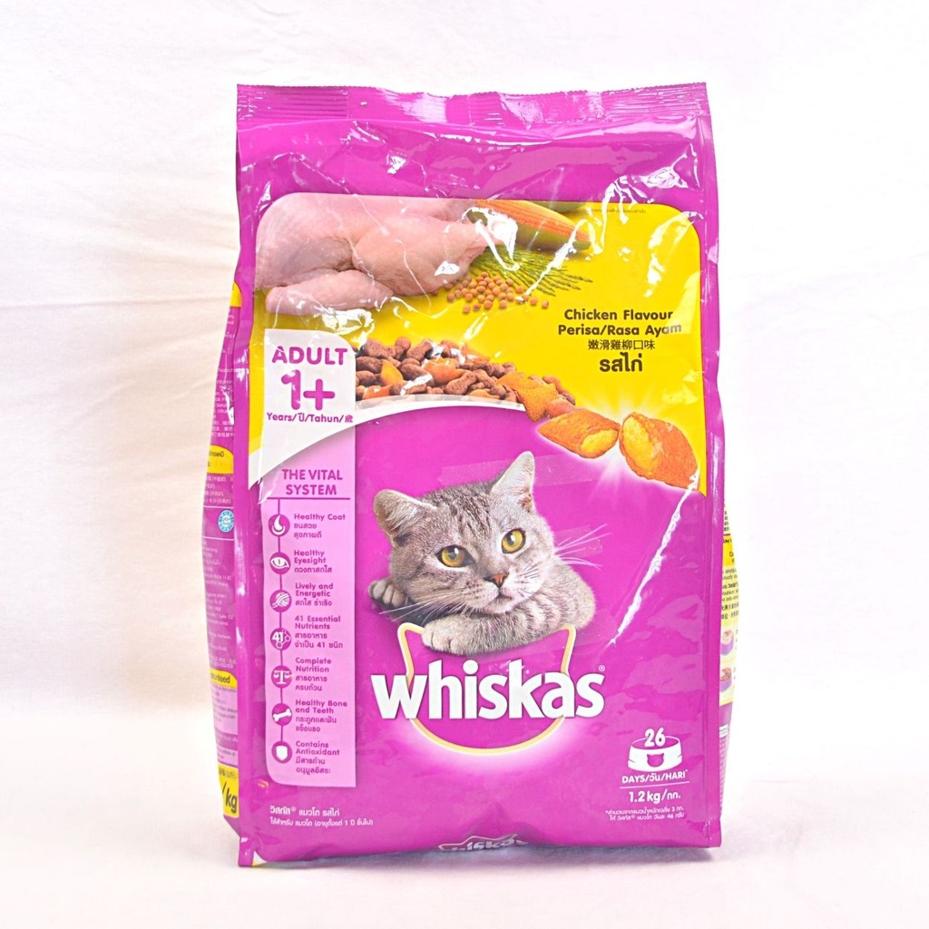 Jual WHISKAS Makanan Kucing Adult Chicken Flavor 1 2kg Shopee Indonesia