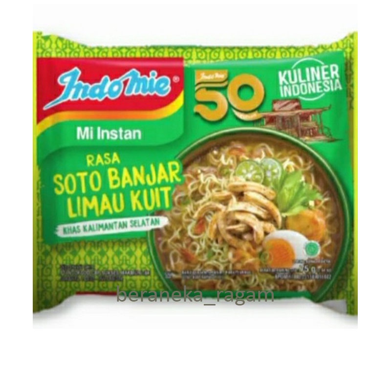 Jual INDOMIE MI INSTANT RASA SOTO BANJAR KUIT 75 GRAM Shopee Indonesia