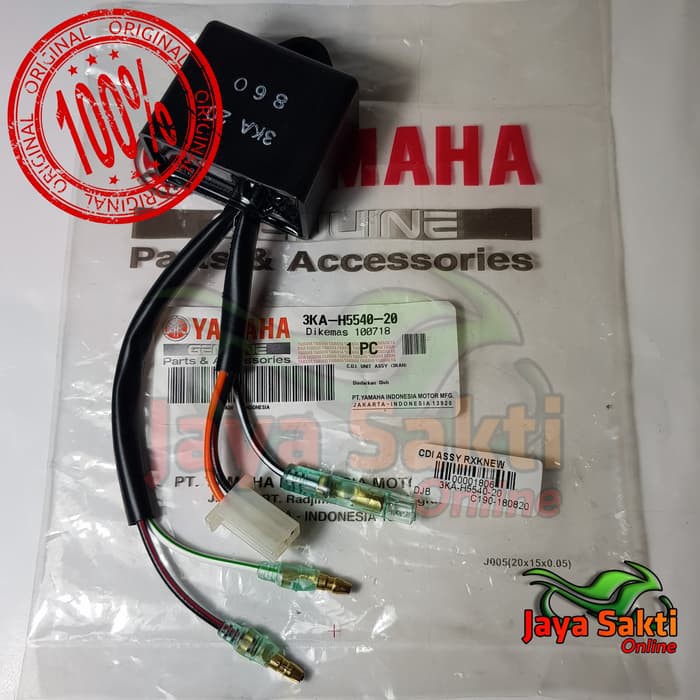 Jual CDI RX KING NEW 3KA H5540 20 ASLI YAMAHA YGP Shopee Indonesia