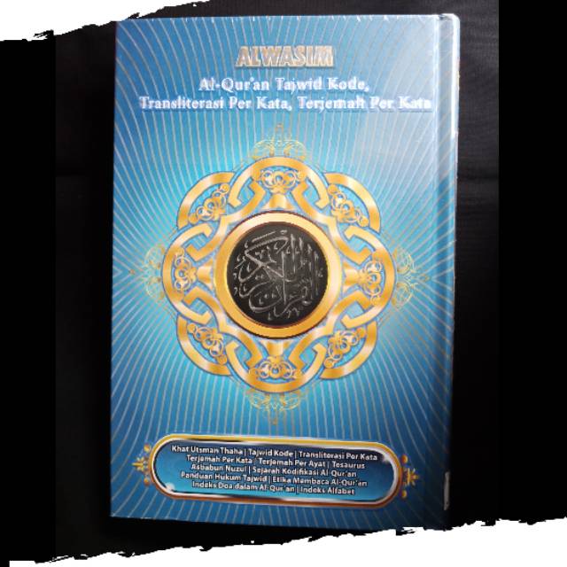 Jual Al Quran Alwasim Tajwid Kode Transliterasi Terjemah Per Kata