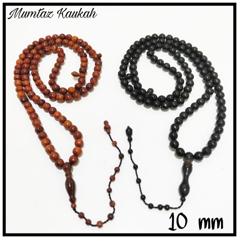 Jual Tasbih Kokka Kaukah Butir Coklat Polos Original Koka Kaoka