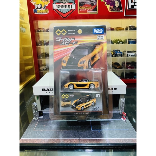 Jual Tomica Premium Unlimited Fast Furious Mazda Rx Veilside