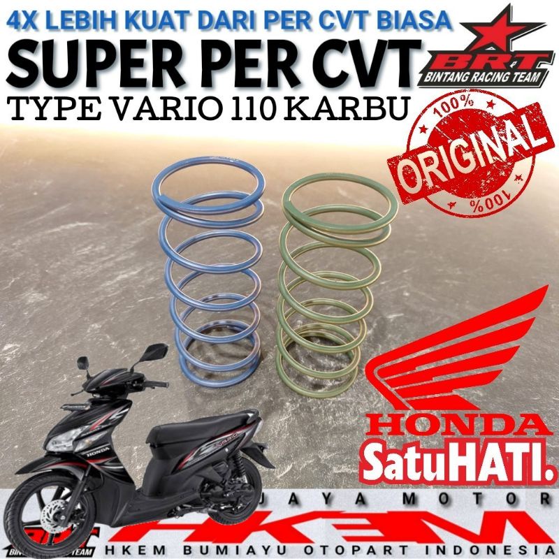 Jual PAKET BRT CVT KIRIAN HONDA VARIO LAMA PERCVT BRT VARIO 110 KARBU