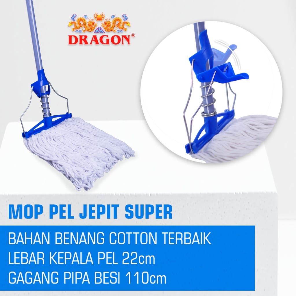 Jual Pel Lantai Dragon Ukuran Pelan Lantai Merk Dragon Plus Gagang