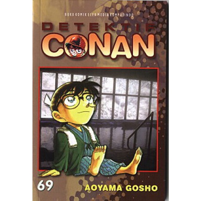 Jual Shopee Mall Komik Seri Detektif Conan Segel Ready Banyak Nomor