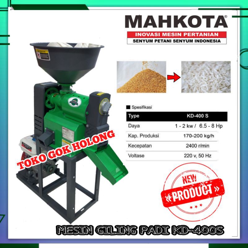 Jual Mesin Giling Padi KD 400s New MAHKOTA Mesin Selep Rice Mill