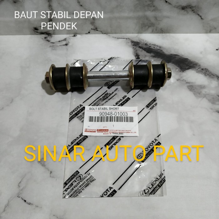 Jual SAP BAUT STABILIZER STABIL LINK DEPAN PENDEK KIJANG KAPSUL 5K 7K