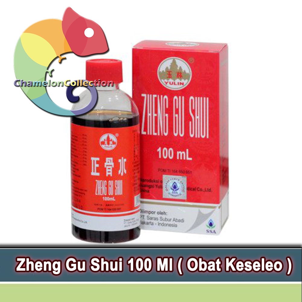 Jual Zheng Gu Shui Ml Obat Keseleo Shopee Indonesia