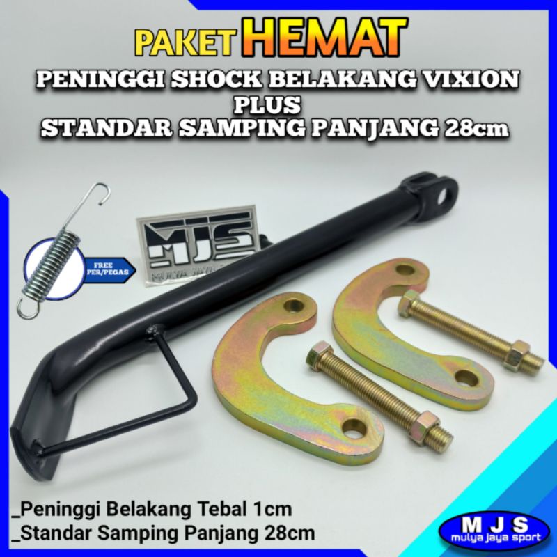 Jual Peninggi Shock Belakang Vixion Old New Nvl Nva Vixion R Plus