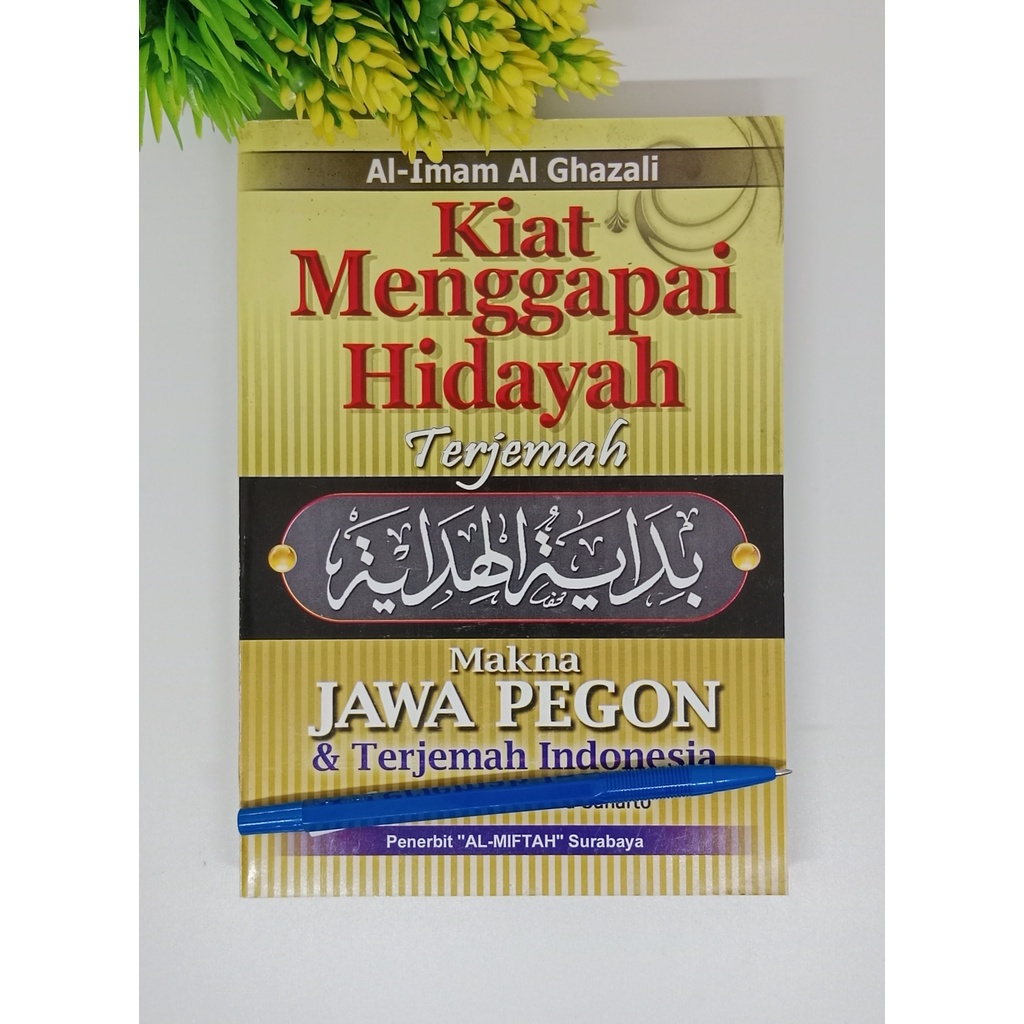 Jual Kitab Terjemah Bidayatul Hidayah Jawa Pegon Indonesia Al Miftah