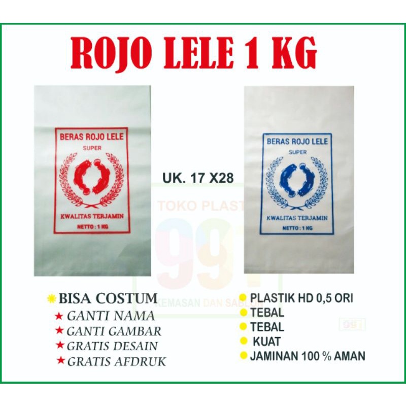 Jual Plastik Beras Sablon Isi 100 Kemasan 1 Kg Cap Rojo Lele Shopee