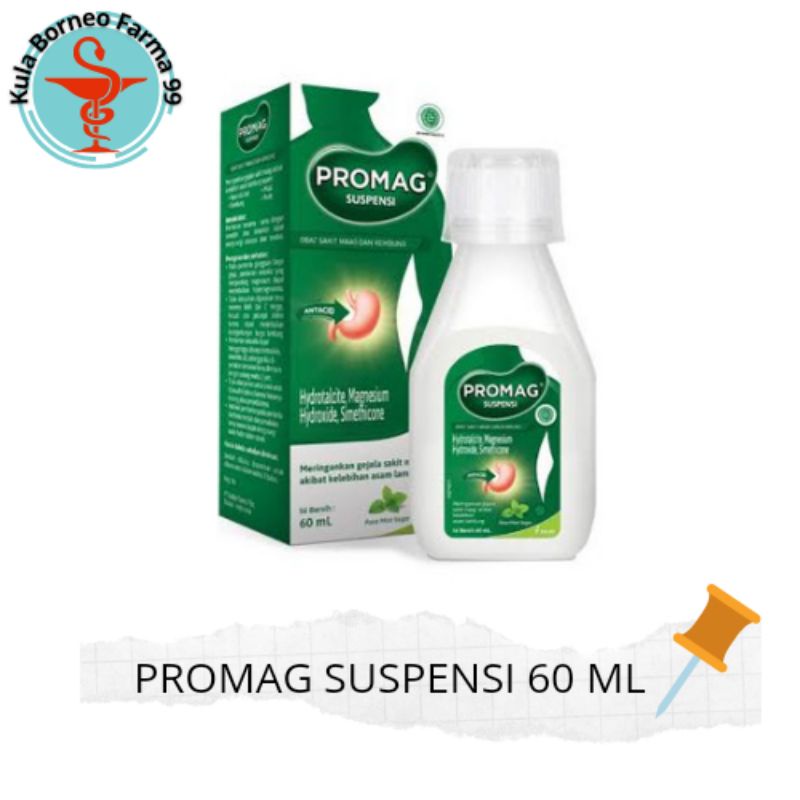 Jual Promag Cair Promag Sirup Suspensi Ml Shopee Indonesia