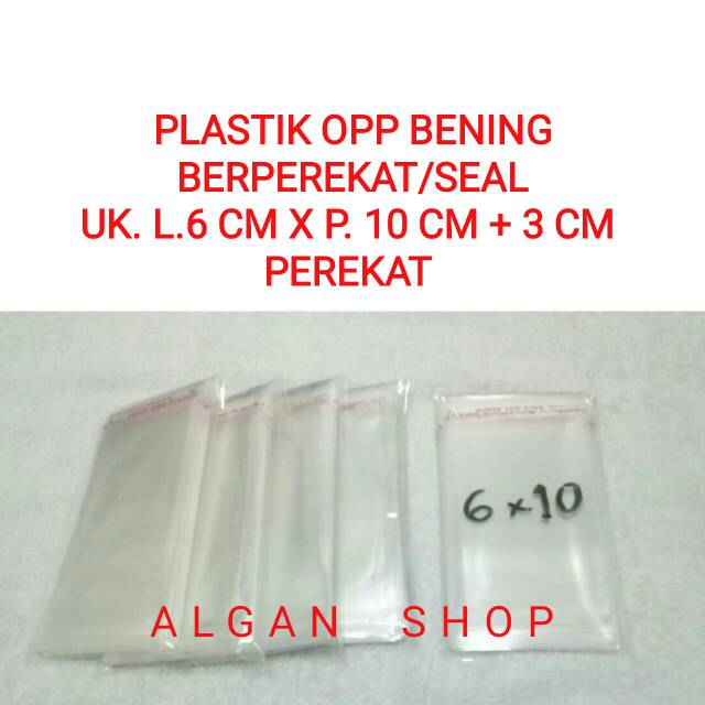 Jual Kantong Plastik Opp X Cm Isi Pcs Lem Perekat Seal Bungkus