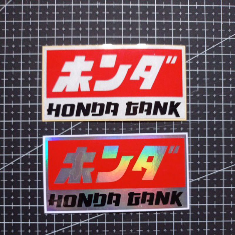 Jual STICKER HONDA GANK CUTTING Shopee Indonesia