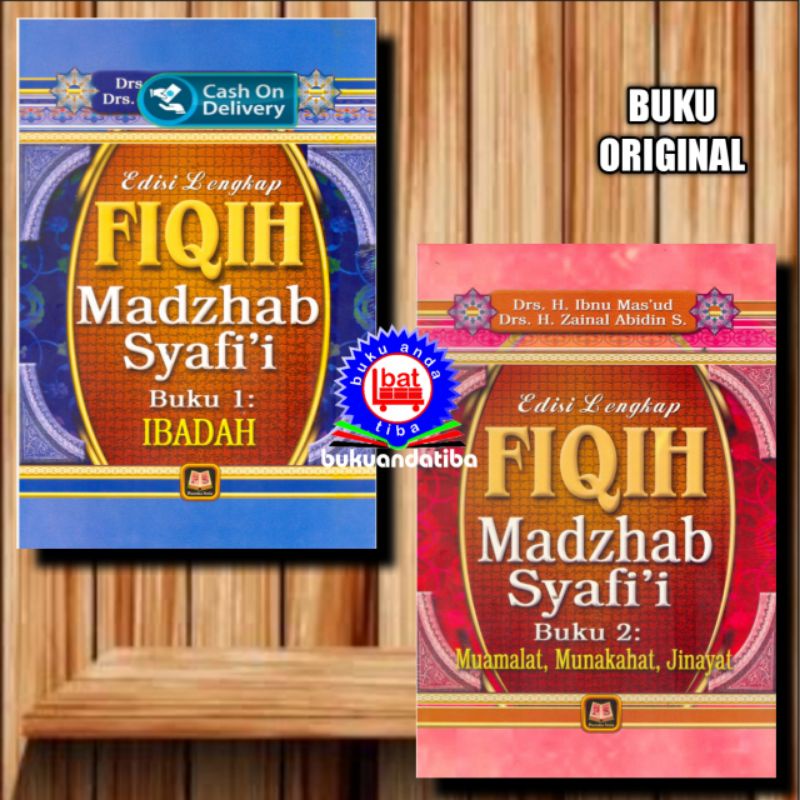 Jual Buku Fiqih Madzhab Syafi I Buku Drs Ibnu Mas Ud Drs H