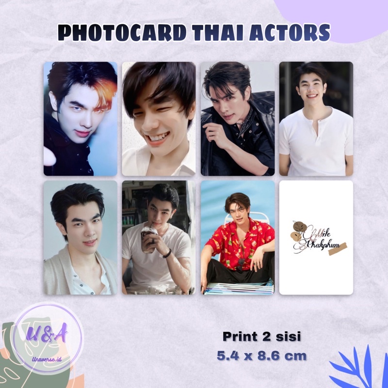 Jual SET PHOTOCARD Bible Build Apo Jeff Mile Bright Win KINNPORSCHE