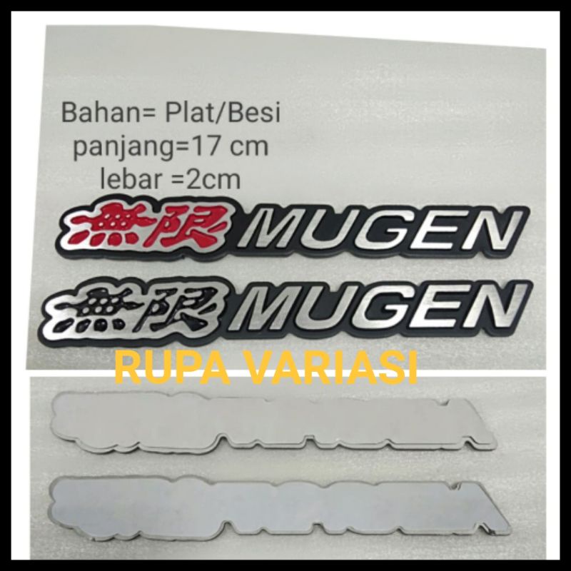 Jual Emblem Stiker Sticker Mobil Universal Mugen Tempel Plat Keras