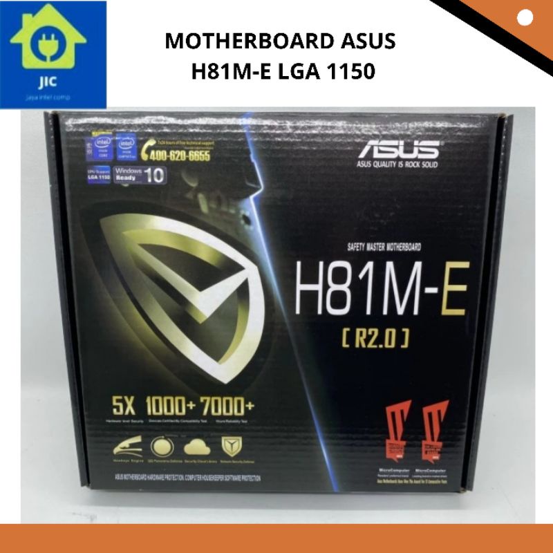 Jual MOTHERBOARD ASUS H81M E LGA 1150 Shopee Indonesia