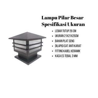 Jual Lampu Pilar Besar Lampu Pilar Minimalis Ukuran Jumbo Shopee