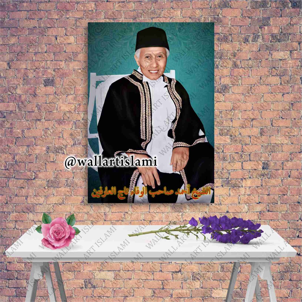 Jual Wall Art Syekh Ahmad Shohibul Wafa Tajul Arifin Abah Anom