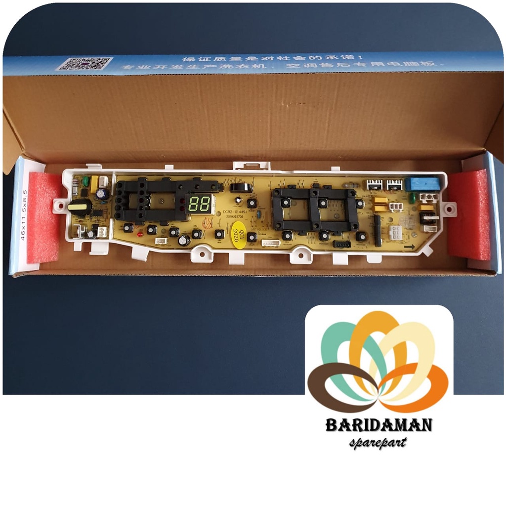 Jual MODUL PCB Mesin Cuci Samsung Diamond Wobble WA70H4000 WA80H4000