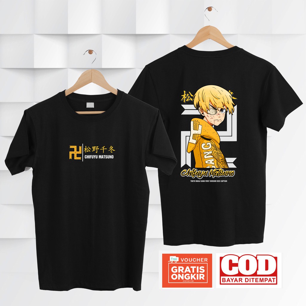 Jual Kaos TOKYO REVENGERS CHIFUYU MATSUNO Tokyo Manji Gang Baju