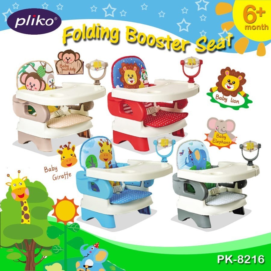 Jual Booster Seat Pliko PK 8216 Kursi Makan Bayi Folding Infant Seat