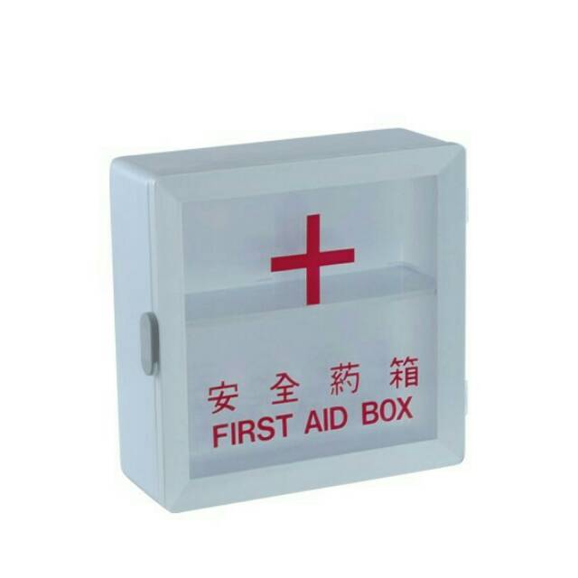 Jual KOTAK OBAT P3K FIRST AID BOX MASPION KOTAK OBAT PENYIMPANAN OBAT