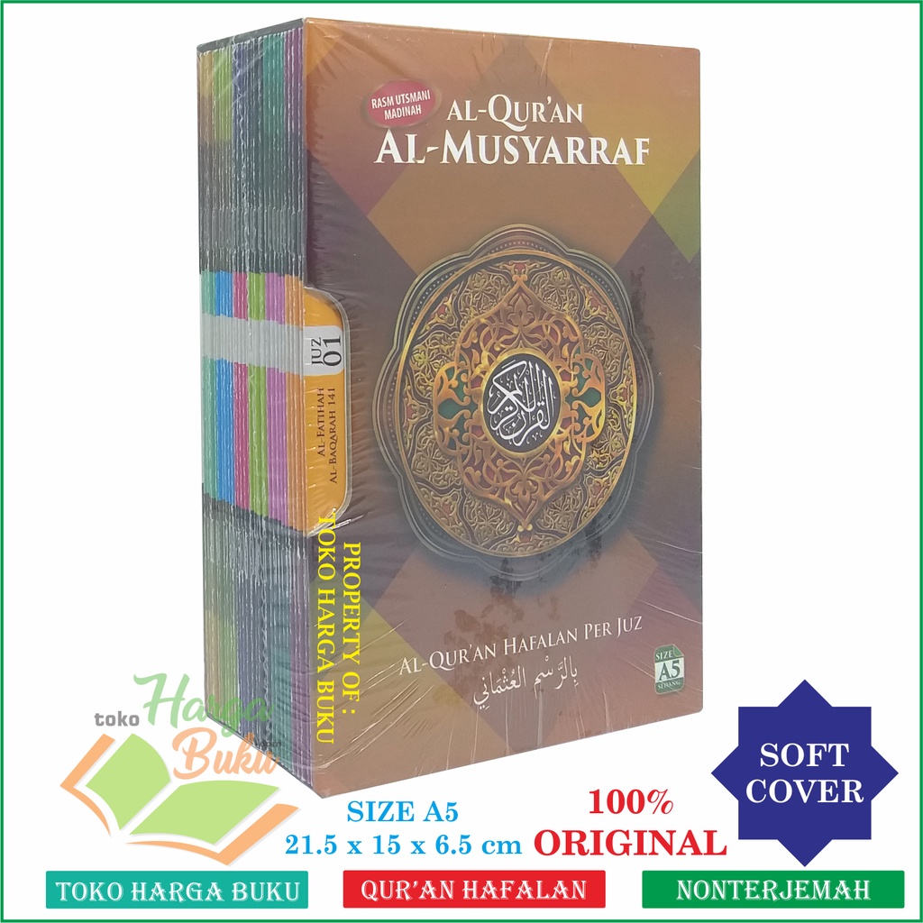 Jual Al Quran Hafalan Perjuz Al Musyarraf A Soft Cover Sc Rasm Utsmani