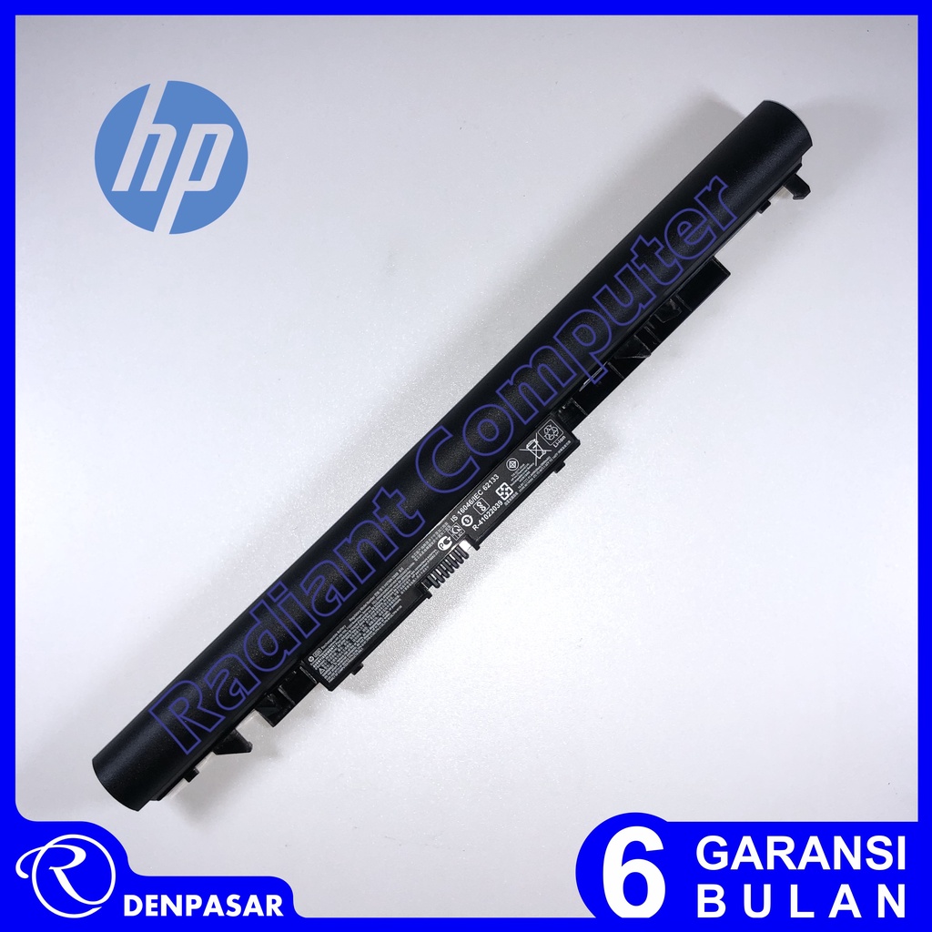 Jual Baterai Hp G G G G Hstnn Hb X Hstnn Lb W