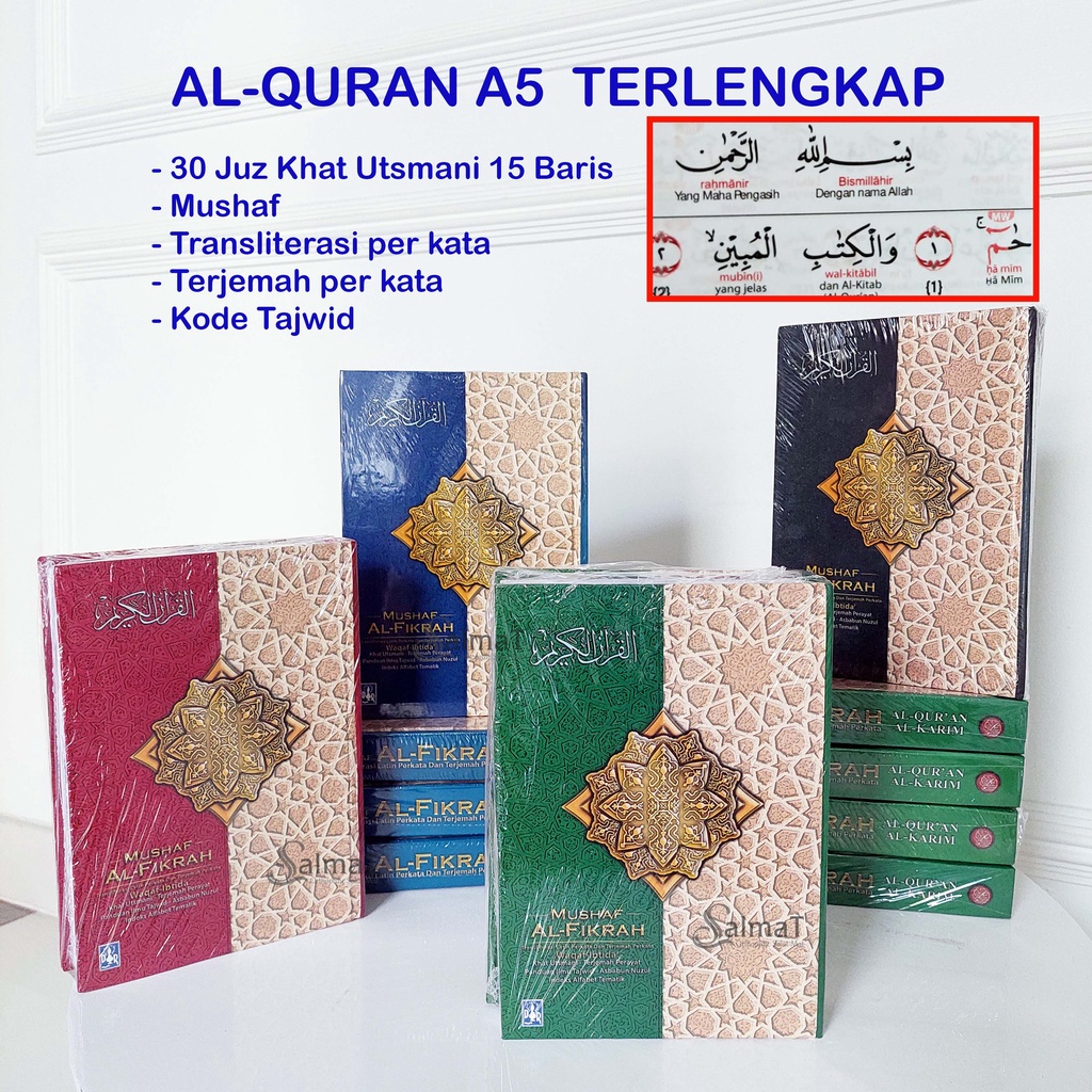 Jual Al Quran Latin Terjemah Terlengkap Al Fikrah A X Cm Hvs