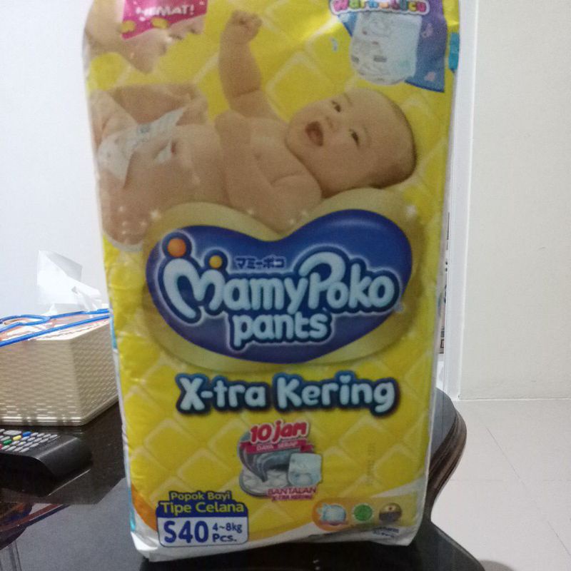 Jual Mamypoko Pants Extra Kering Uk S M L Xl Xxl Shopee Indonesia