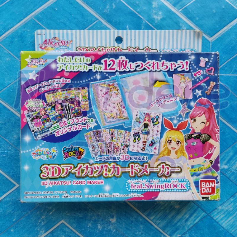 Jual Aikatsu D Card Maker Set Kartu Plastik Hias Brand Angely Sugar