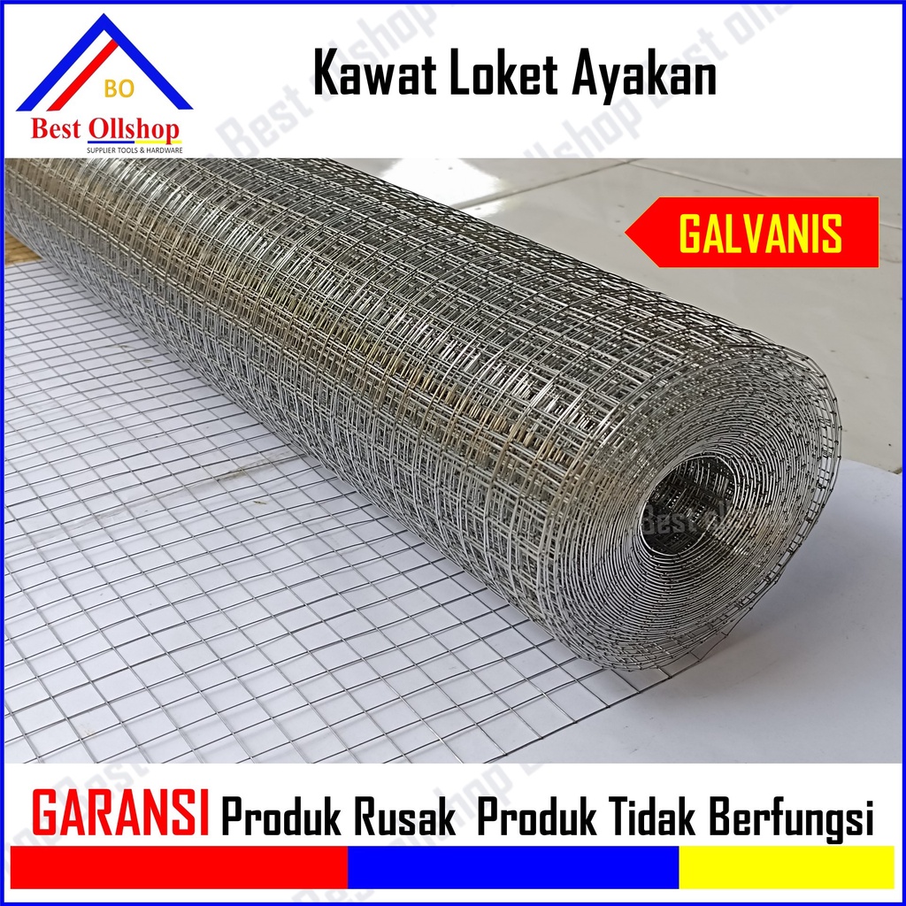 Jual Kawat Loket Galvanis Ram Putih Kawat Ayakan Putih 1 2 Kawat