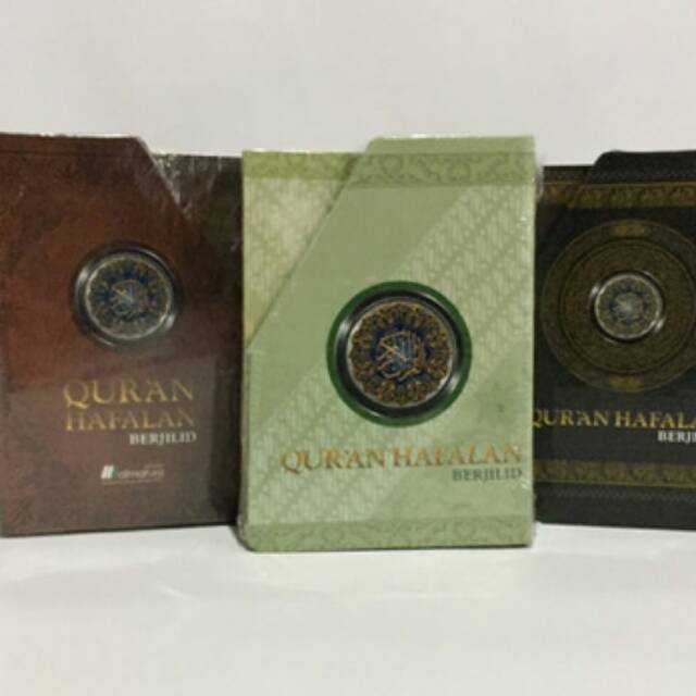 Jual Al Quran Hafalan Almahira Per Juz Shopee Indonesia