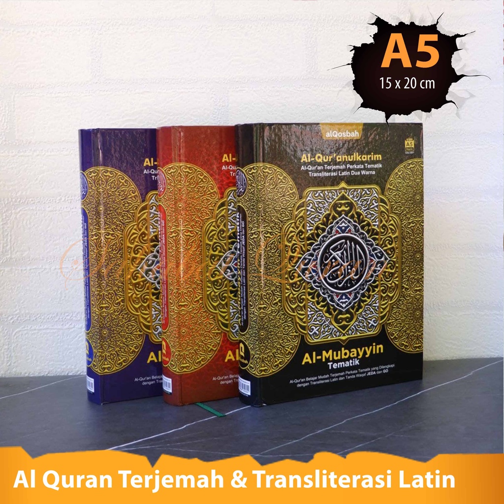 Jual Al Quran Al Mubayyin Tematik A Al Quran Terjemah Dan