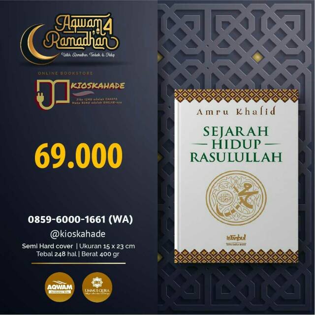 Jual Buku Sejarah Hidup Rasulullah Shopee Indonesia