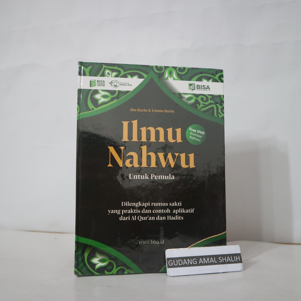 Jual Bisa Custom Cetak Nama Buku Ilmu Nahwu Untuk Pemula Belajar