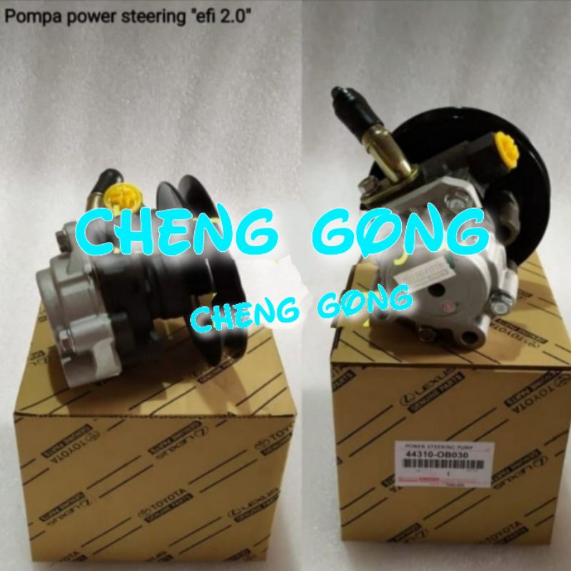 Jual Pompa Power Steer Kijang Kapsul Efi 2 0 Pompa Power Stering Toyota