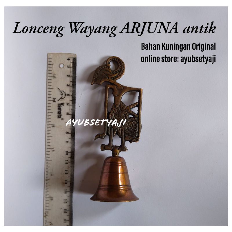 Jual Souvenir Wayang Jawa Ukir ALL VARIAN Bel Lonceng Wayang Hiasan