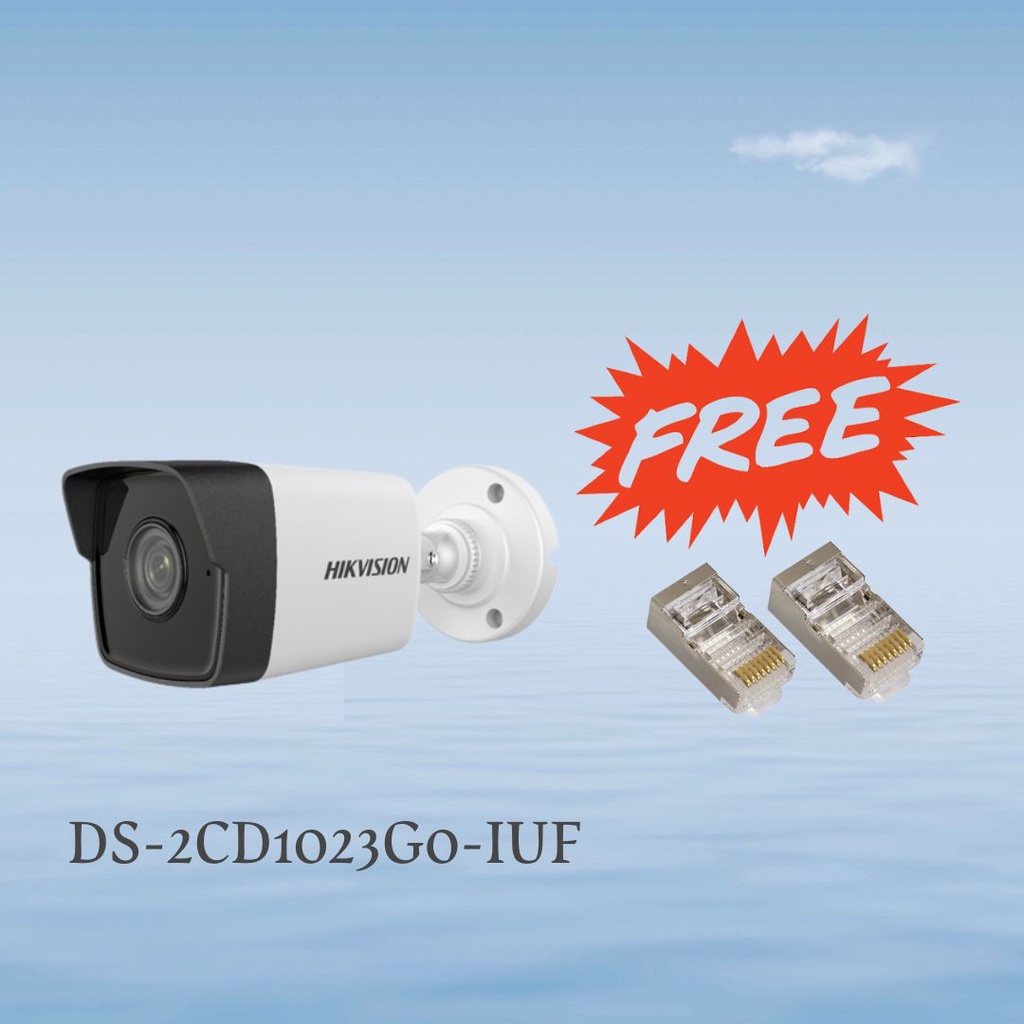 Jual Hikvision IP Cam DS 2CD1023G0 IUF 2MP Outdoor Shopee Indonesia