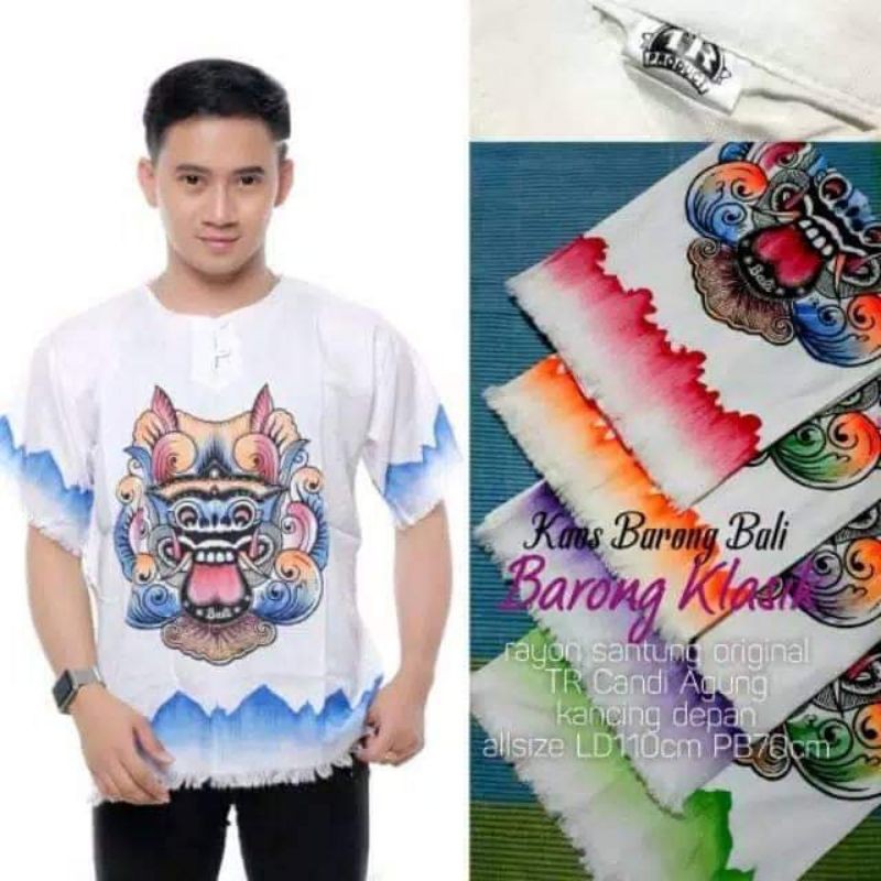 Jual BAJU BARONG BALI PUTIH LUKIS BAJU DEWASA KHAS BALI BAJU PANTAI