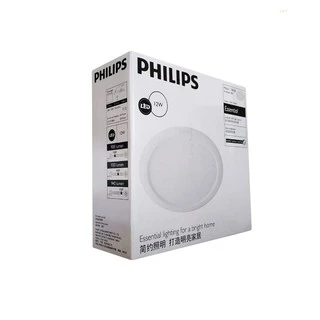 Jual Lampu Downlight Philips 12 Watt Harga Terbaik Termurah Juli 2024